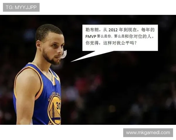nba的管理体系具体是如何运作，保障比赛公平性