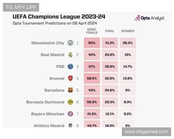 意甲有哪些历史冠军球队及其辉煌战绩